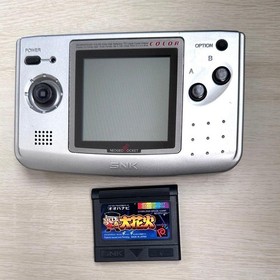 Neo Geo NeoGeo Pocket Color  Operation Confirmed