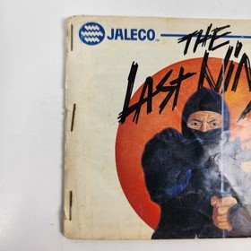 The Last Ninja (Nintendo NES, 1991) Cartridge & Manual Only