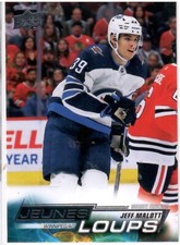 2022-23 Upper Deck Series 1 Young Guns French Jeunes Loups #247 Jeff Malott