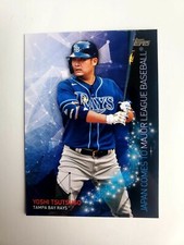 2021 Topps Japan Edition 