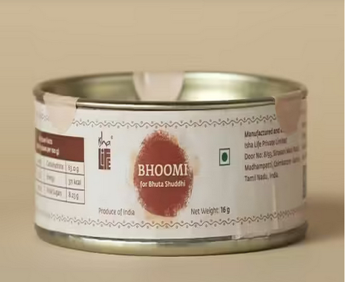 Bhuta Shuddhi Bhoomi Refill - 16gm Festival ,Diwali , Pooja ,Temple BY SADHGURU - 第 1/3 張圖片
