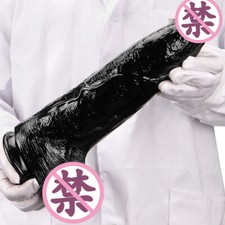 Large Dildo Realistic Thick Wide Big Penis Dong G-spot Anal Sex Toys Women Men