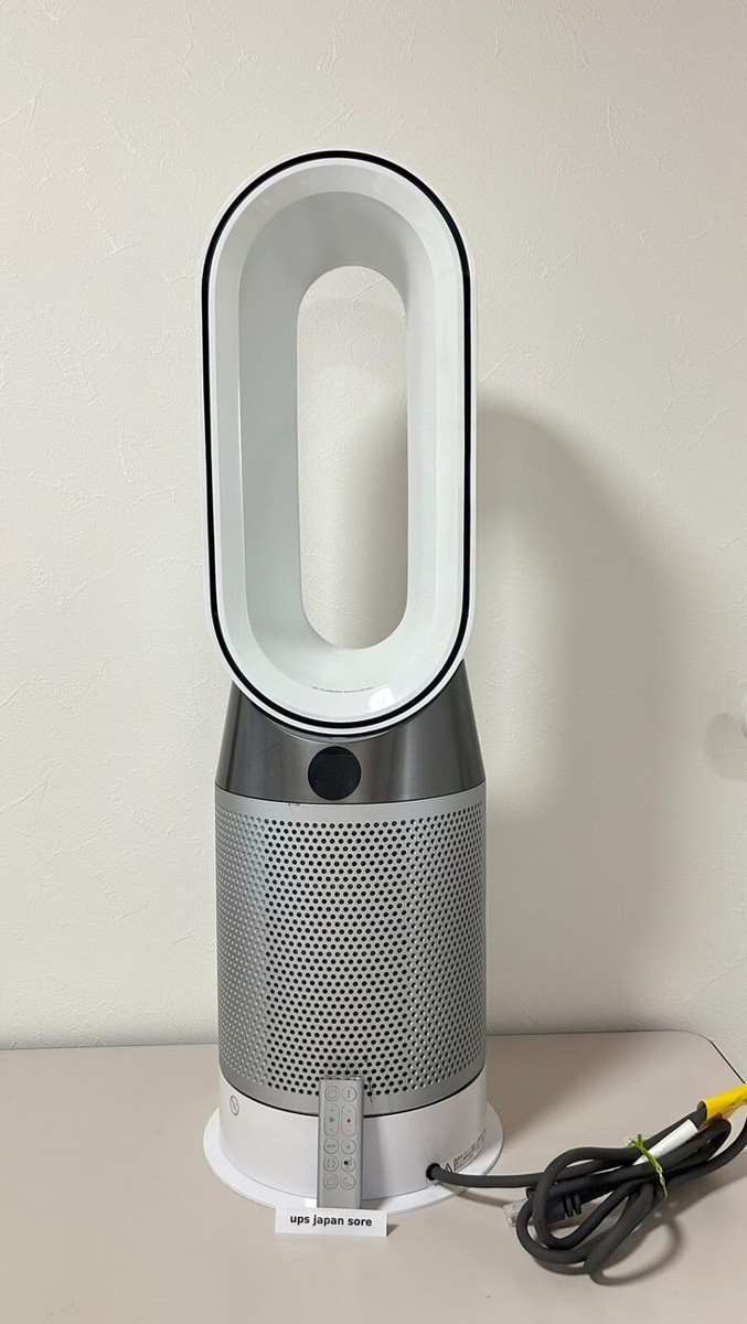 Dyson HP04 Pure Hot + Cool Air Purifier Heater Fan tested | eBay Dyson HP04 Pure Hot + Cool Air Purifier Heater Fan tested | eBay