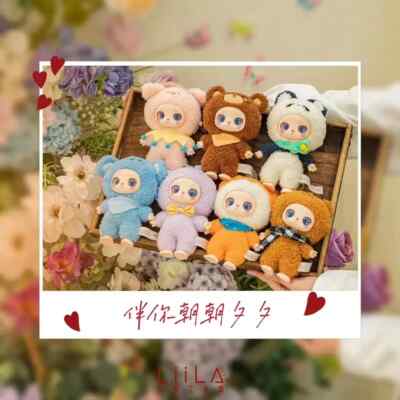 LIILA TOYS LIILA'S ZOO Plush Toy Designer Figure Single