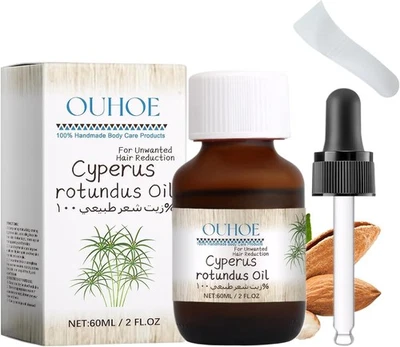 MADGININE Cyperus Rotundus Oil for Hair Growth Reduction - Pure Cypress Oil (60ml)