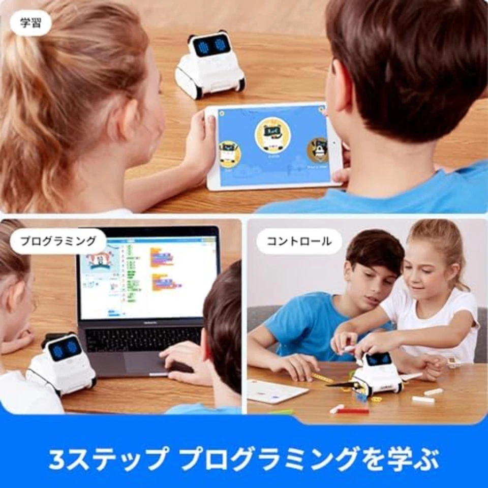 Makeblock Programming Robot Codey Rocky 10+ Programmable Electronic F/S w/Track# - Image 3 of 4