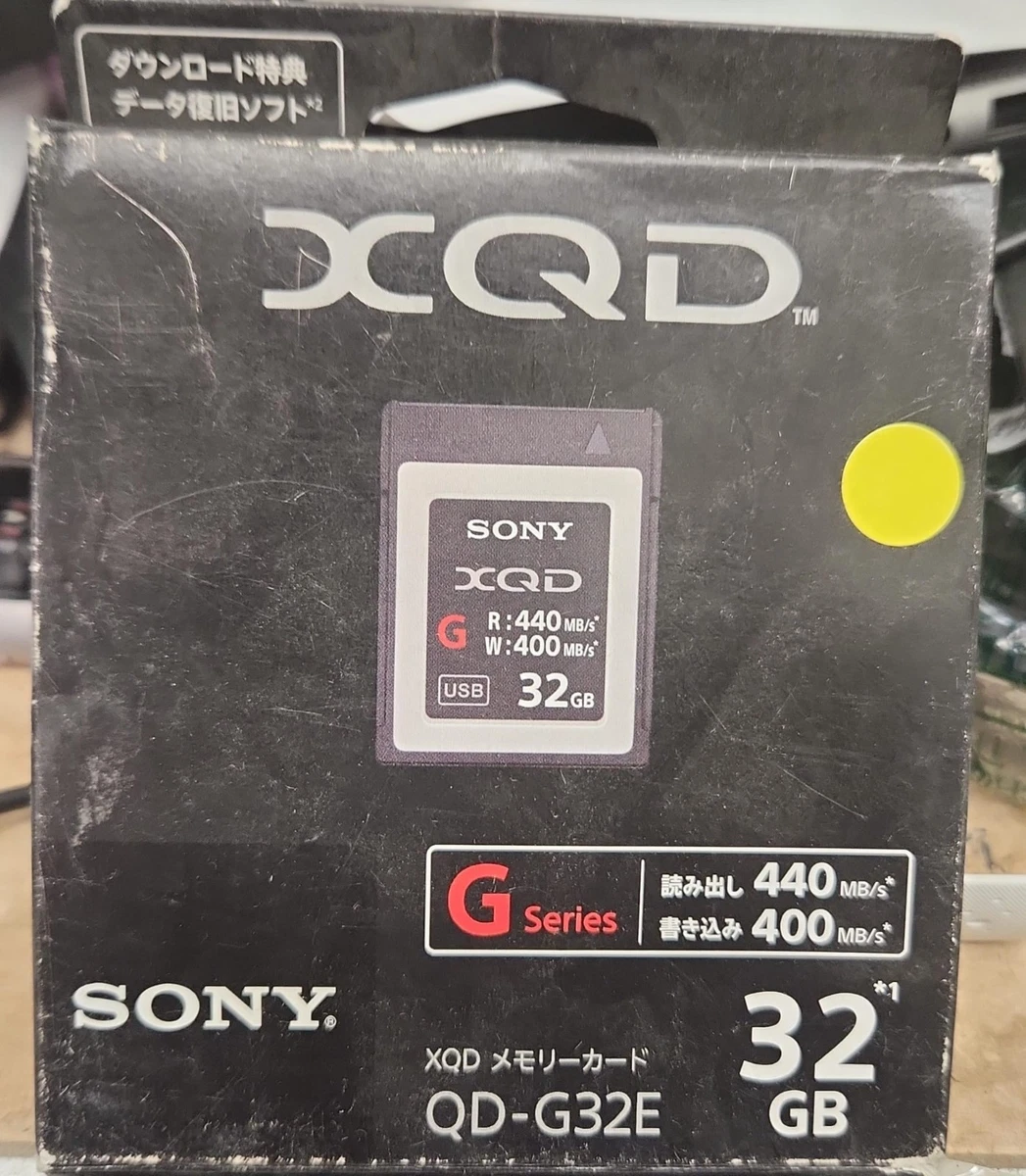 ソニー XQDメモリーカード Gシリーズ QD-G32E XQDメモリーカード QD-G32E （32GB） メモリーカード その他 - 最安値