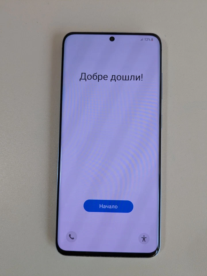 Samsung Galaxy S20 SM-G980F/DS - 128GB - Cloud Blue (Ohne Simlock) (Dual-SIM) - Bild 2 von 4