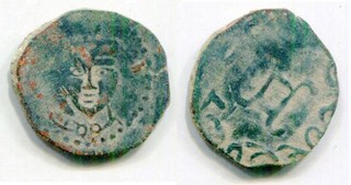 (31482) Chach Ruler Nirt (big) 7 8 Ct AD Sh&K #125
