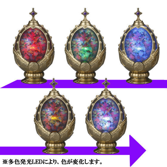 Premium Bandai Madoka Magica Rebellion Soul Gem Light Set Homura