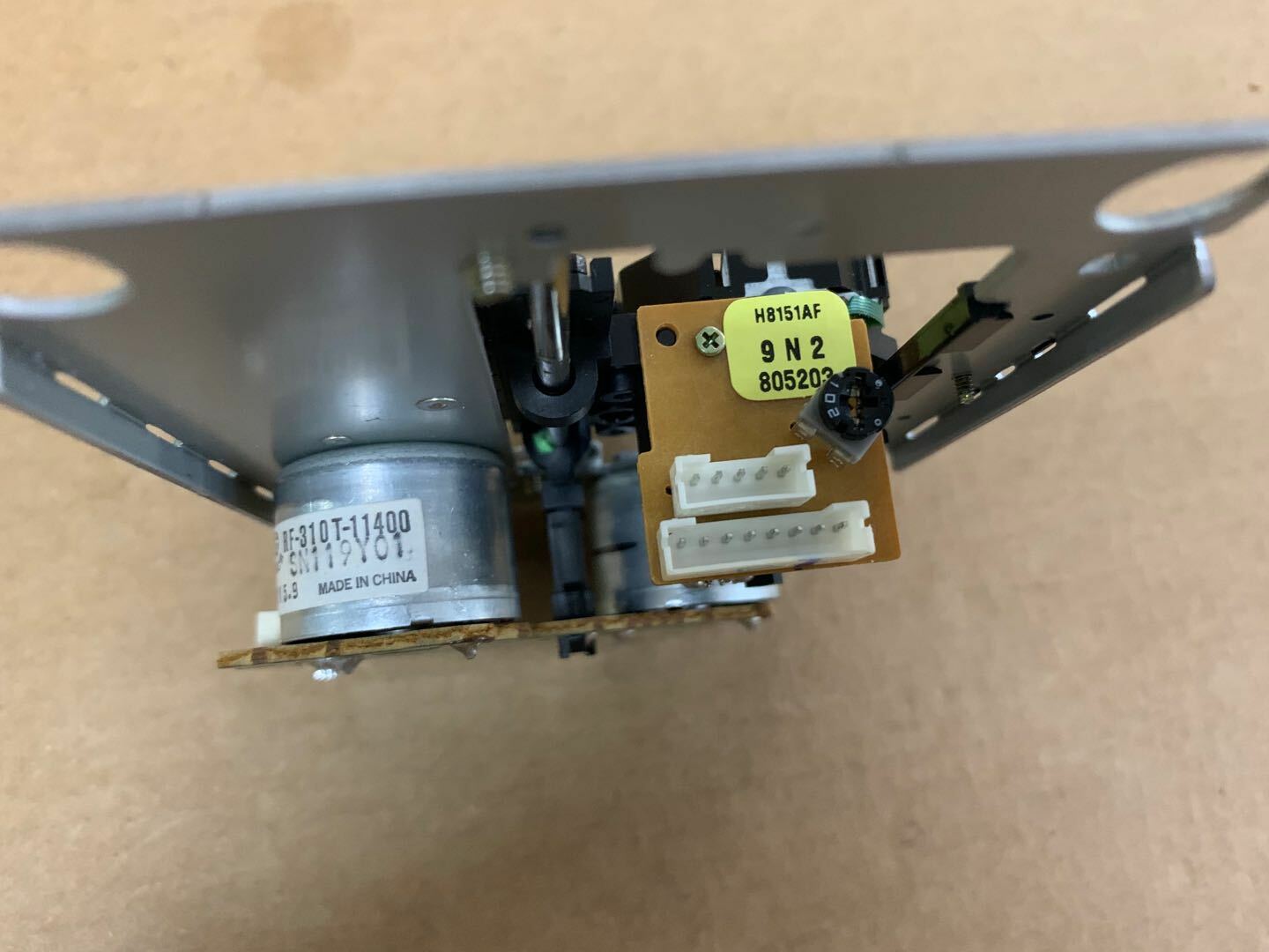 Brand new For Sharp H8151 / H8151AF laser head CD laser head | eBay