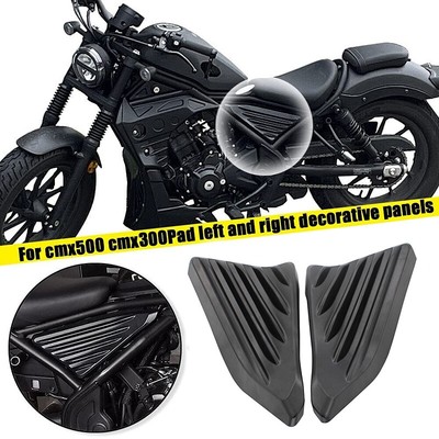 Engine Cover Side Guard Panel Case Fairing For Honda Rebel CMX 300 500 2017-2022