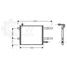 Condensateur Seat AROSA