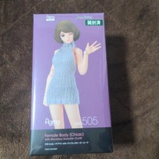 Max Factory figma Styles corps féminin chiaki avec figurine pull dos nu JP