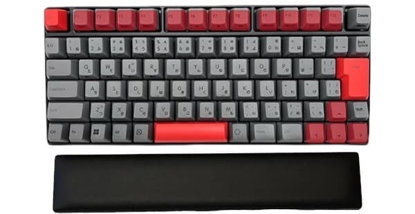 Topre Realforce RC1 Japanese Keyboard Limited Edition with Wrist