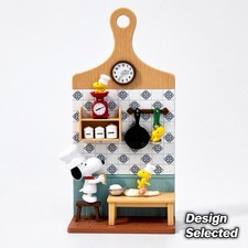 RE-MENT Snoopy Miniature Board Kitchen Figure 1pc Open Box Design Selected