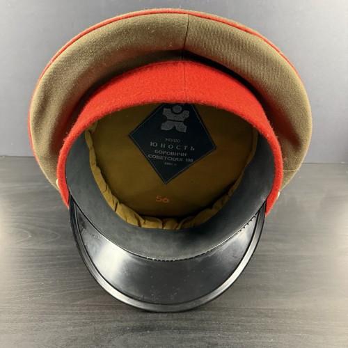 Soviet USSR Russian Red Army Military Troop Officer Parade Visor Hat Cap Size 7 - Picture 7 of 7