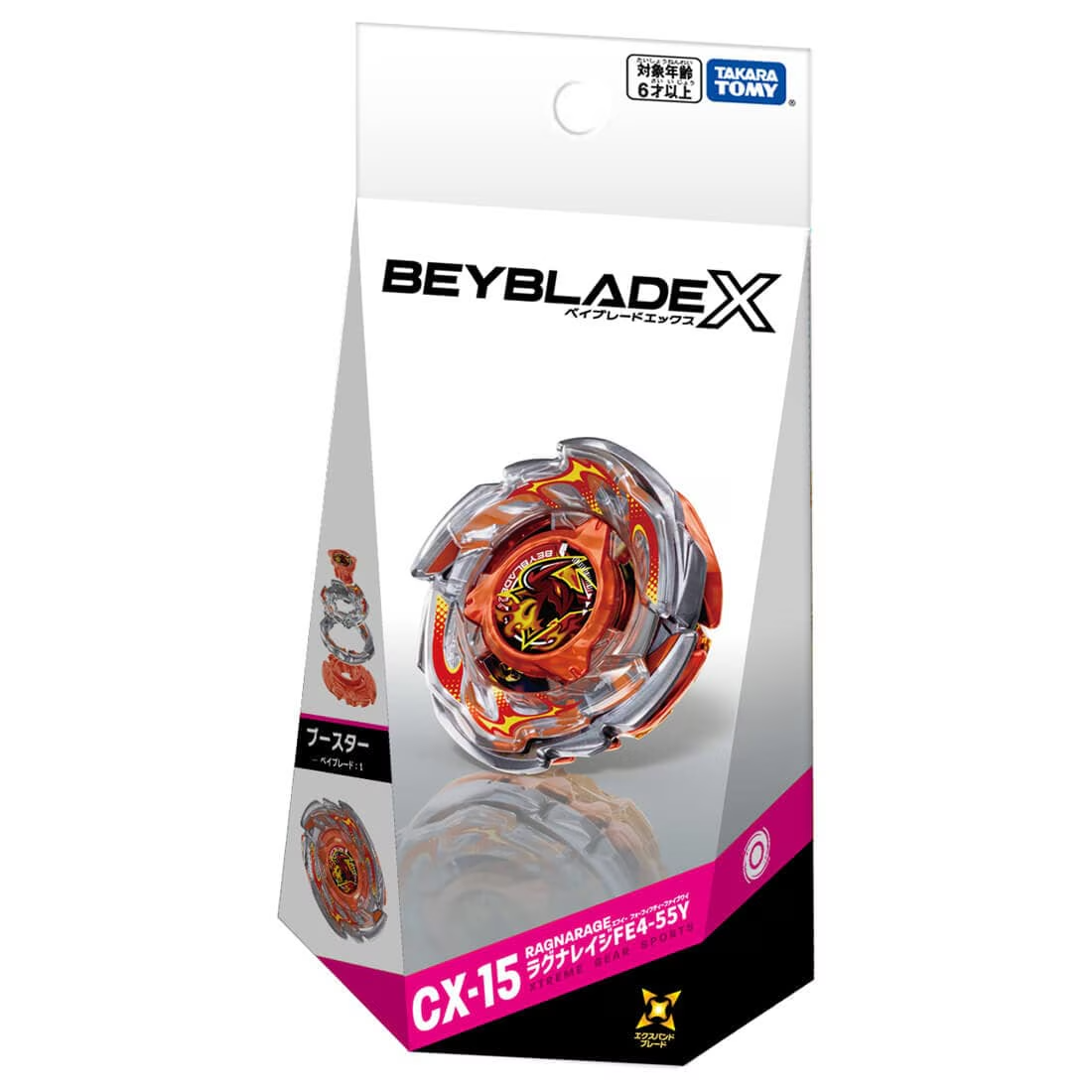 ベイブレードX CX-15 Ragnorage (FE4-55V)　4個　未開封 Pre-Order Beyblade X Beyblade X CX-15 Laguna Rage FE4-55Y March