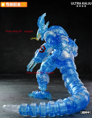 Keeppley Ultra Kaiju Virtual Gomora Colorful Transparent Ver