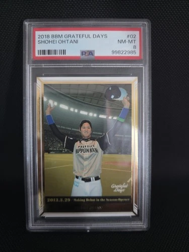 2018 BBM Grateful Days Shohei Ohtani #2 PSA 8 Rookie RC