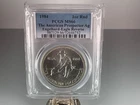 1984 Engelhard Prospector 1 Oz .999 Silver Round MS66 PCGS