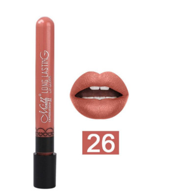 Lipgloss Matt Flüssig Lippenstift Samt Lippen Langanhaltendes Make-up Nude Farbton #26