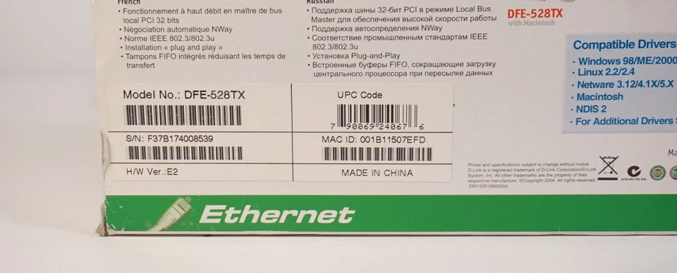 D-Link DFE-528TX Express Ether Network PCI Adapter Netzwerkkarte in OVP - Bild 4 von 4