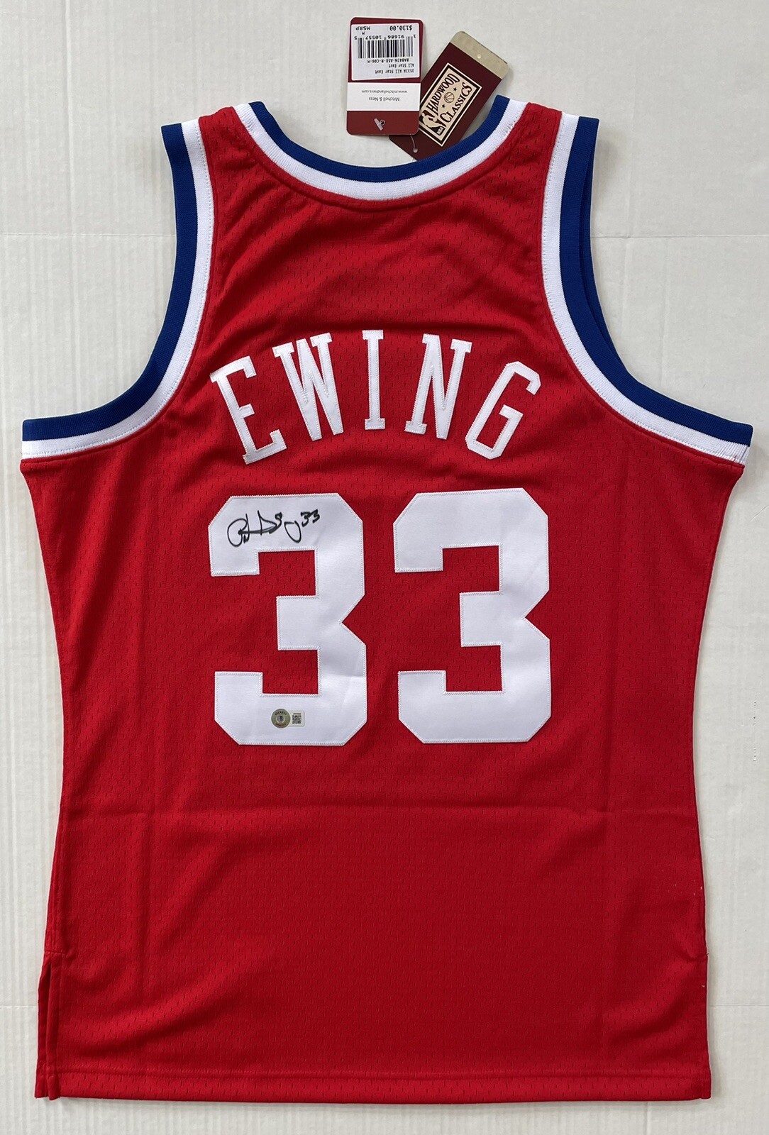 Patrick Ewing Autographed Signed New York Knicks 1989 NBA All Star Game Jersey Beckett COA #33 NBA HOF NYK ! 