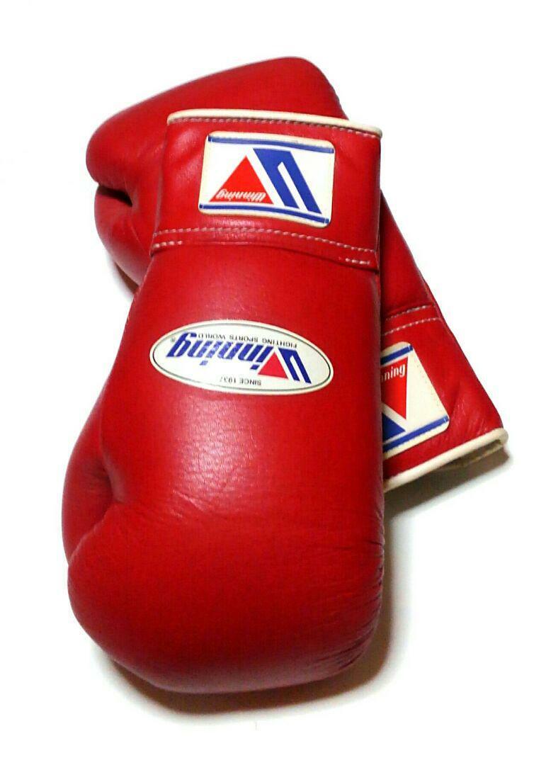 Winning Boxing Gloves / Winning MS-200