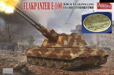 Amusing Hobby 1/35 WWII 88mm Flakzwilling Flakpanzer E-100