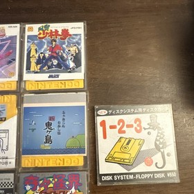 Nintendo Famicom Disk System Japan Import Bundle US Seller - Tested - Authentic