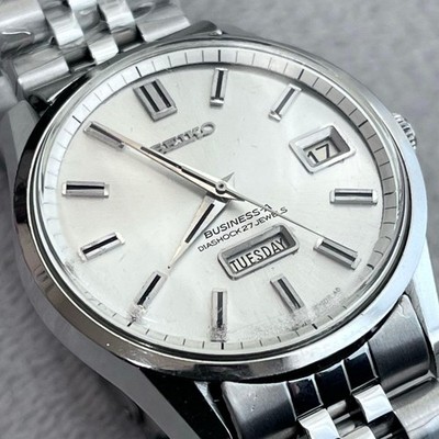 SEIKO Automatic Watch BUSINESS-A 8346-8030 Silver Dial 27 Jewels