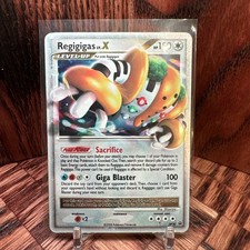 2008 Pokemon Regigigas Lv. X DP30 Black Star Promo on eBay
