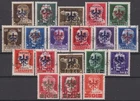 === LAIBACH Mi. 1-19 Stamped ===