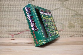 Arkanoid w/box manual Controller Japan Nintendo Famicom FC NES VG!