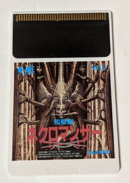 Jaseiken Necromancer [PC Engine] | eBay