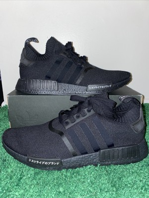 nmd japan triple black