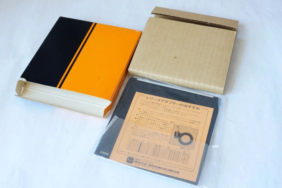 Original Toyo Field 45A 4x5 lens board 110x110mm Undrilled New in Box Japan Made - Image 2 of 4
