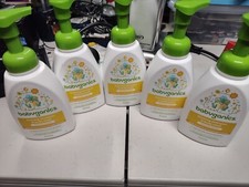 5 BABYGANICS Chamomile Foaming Baby Shampoo  Body Wash-16 Oz. EA-NEW 