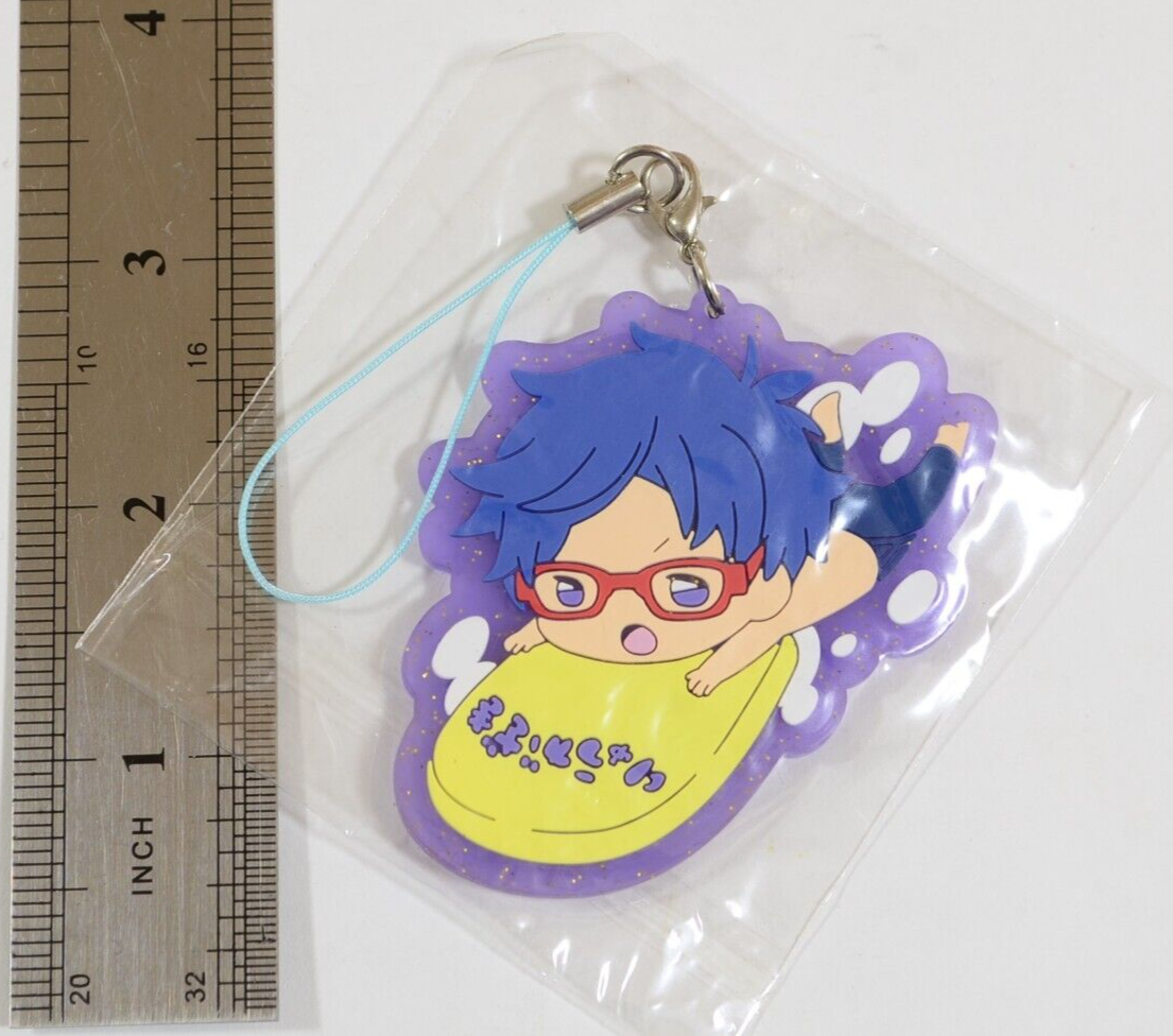 Anime Free! Rei Ryugasaki Rubber Strap Keychain Japan B5786 | eBay