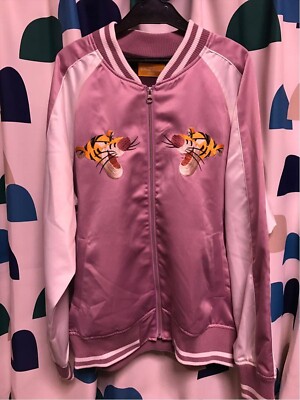 tigger varsity jacket