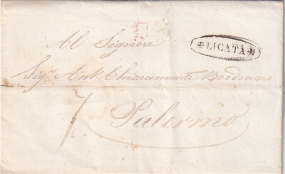 C17364-KINGDOM OF THE TWO SICILIES, PREF.,FROM LICATA TO PALERMO, TO CHIARAMONTI BORDON.