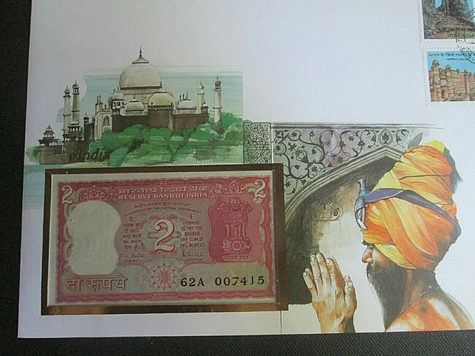 India - "TAJ MAHAL ~ AKALI SIKH ~ FORTS" UNC Bank Note 1986 ! - Image 3 of 4