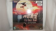 Fly Away Home English Chinese LaserDisc 7