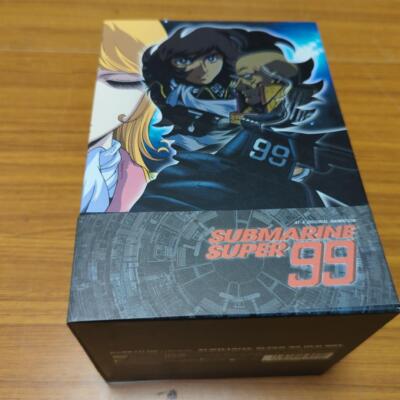 SUBMARINE SUPER99 DVD-BOX