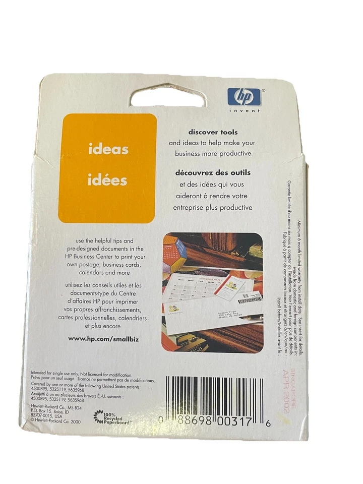 New Factory Sealed Genuine HP 40 Ink Black 51640A for DesignJet Expired 4/2002 - Image 2 of 4