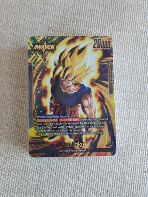 Dragon Ball Super Starter Deck EX FS12 The Beat of Ki Winner Gold Foil Sealed