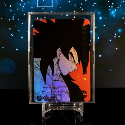 SSJ4 Goku Super Dragon Ball Heroes Flash Card Gold Holo Foil Textured