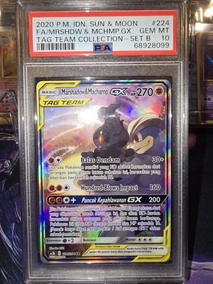 PSA 10 Marshadow & Machamp GX 224 Full Alt Art Tag Team Indonesian