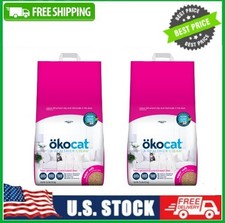 2 Bag Clumping Natural Wood Cat Litter, Delicate Paws, Unscented, 10.6 lbs Bag